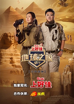 蚌埠seo优化公司