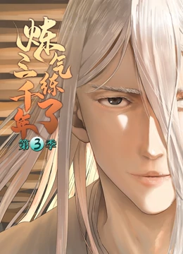 优化seo软件66云26速26捷