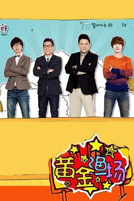 池州网站目标关键词优化